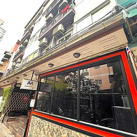 Anh Anh Homestay